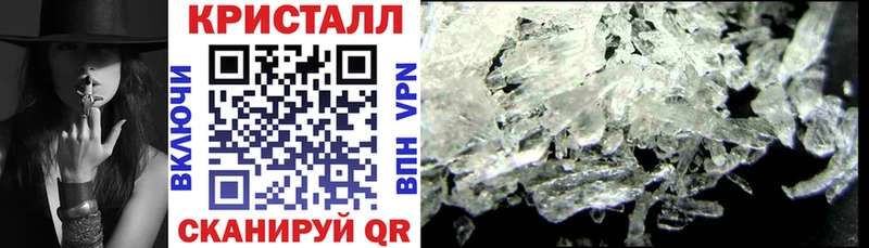 АМФ 98% Дербент