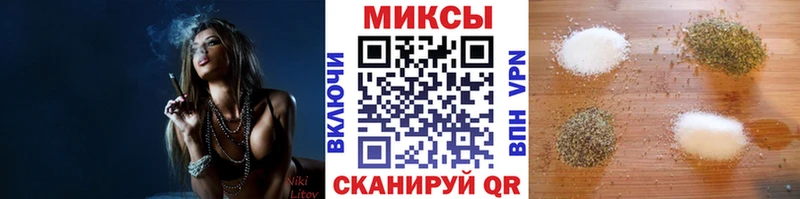 закладки Дербент OMG БУТИРАТ оксана