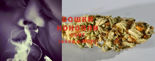 mdpv Абаза