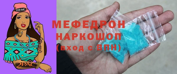 кокаин колумбия Нязепетровск