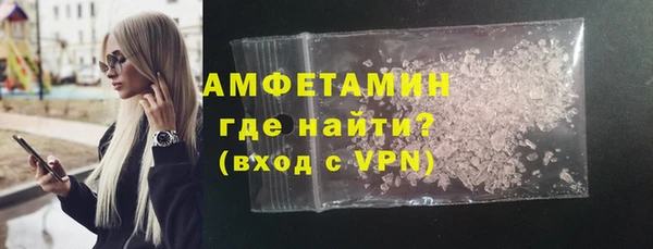 mdpv Абаза