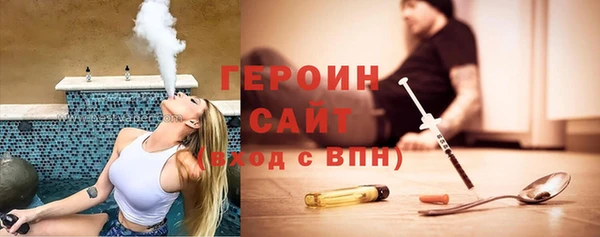 mdpv Абаза