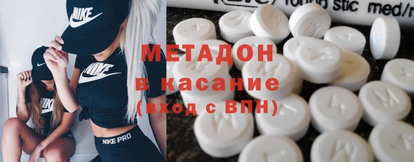 мефедрон мука Абинск