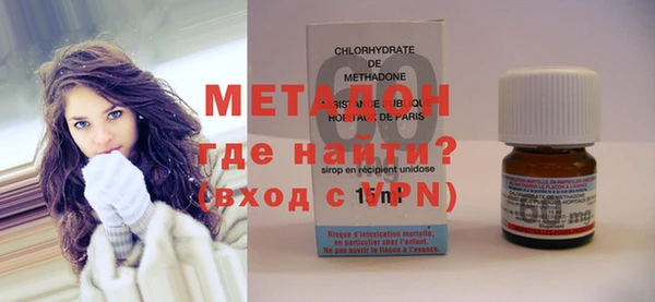 apvp Алексин