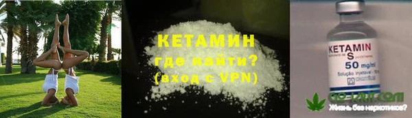 соль курить ск Абдулино