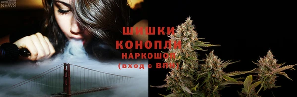 соль курить ск Абдулино