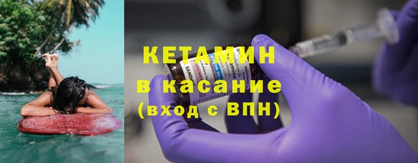 мефедрон мука Абинск