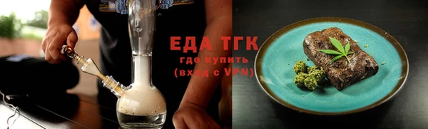 mdpv Абаза