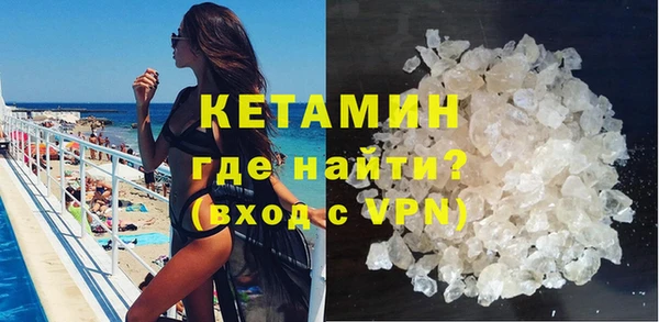 соль курить ск Абдулино