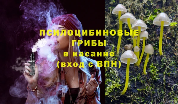 mdpv Абаза