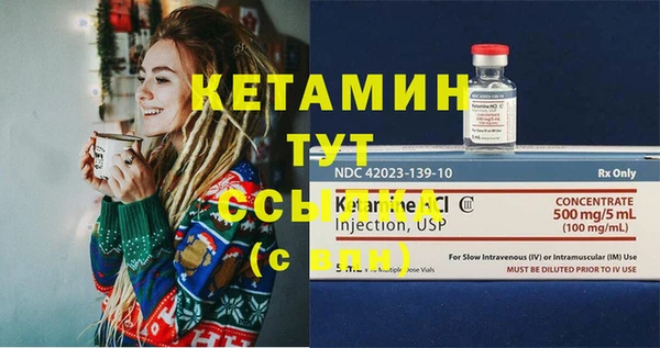 соль курить ск Абдулино