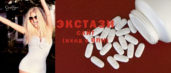 mdpv Абаза