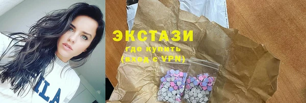 скорость mdpv Няндома