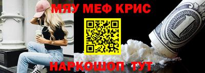 2c-b Кимры