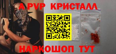 соль курить ск Кингисепп