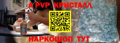 тгк Вязники