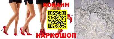 соль курить ск Кингисепп