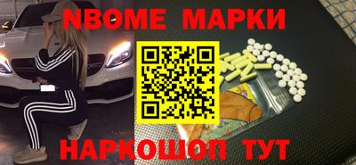 соль курить ск Кингисепп
