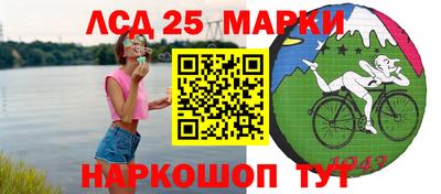 соль курить ск Кингисепп