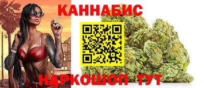 2c-b Кимры