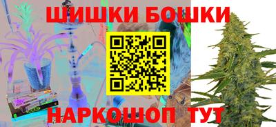 2c-b Кимры
