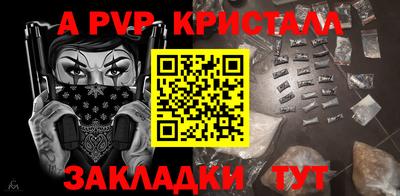 2c-b Кимры