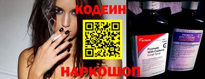 соль курить ск Кингисепп