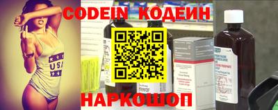 соль курить ск Кингисепп
