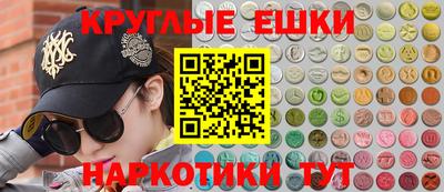 соль курить ск Кингисепп