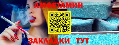 2c-b Кимры