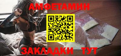 2c-b Кимры
