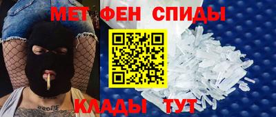 соль курить ск Кингисепп