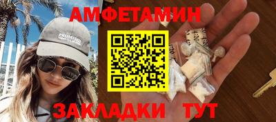 соль курить ск Кингисепп