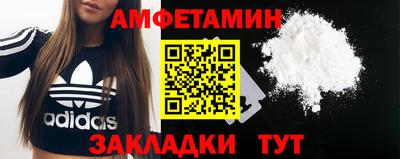 соль курить ск Кингисепп