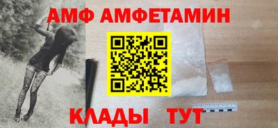 2c-b Кимры
