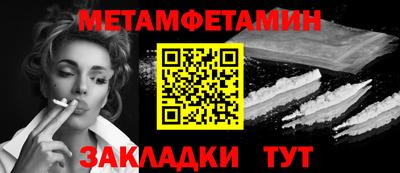 соль курить ск Кингисепп