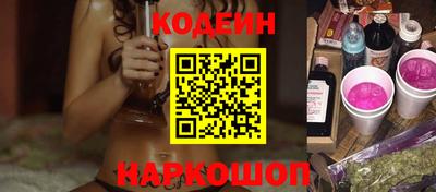 2c-b Кимры
