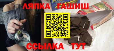 2c-b Кимры