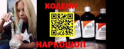 2c-b Кимры
