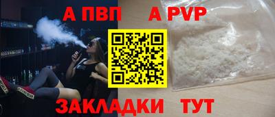 2c-b Кимры