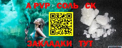 2c-b Кимры