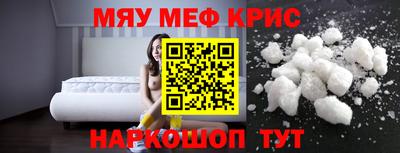 2c-b Кимры