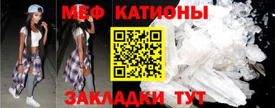соль курить ск Кингисепп