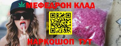 2c-b Кимры