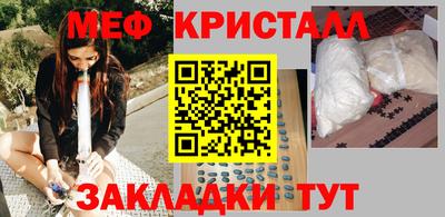дурь Вышний Волочёк