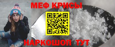 соль курить ск Кингисепп
