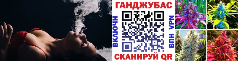 hydra ссылки  хочу наркоту  Дербент  Шишки марихуана тримм 